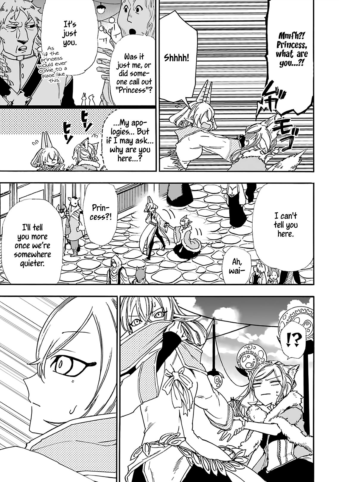 Page 6 of Chapter 17