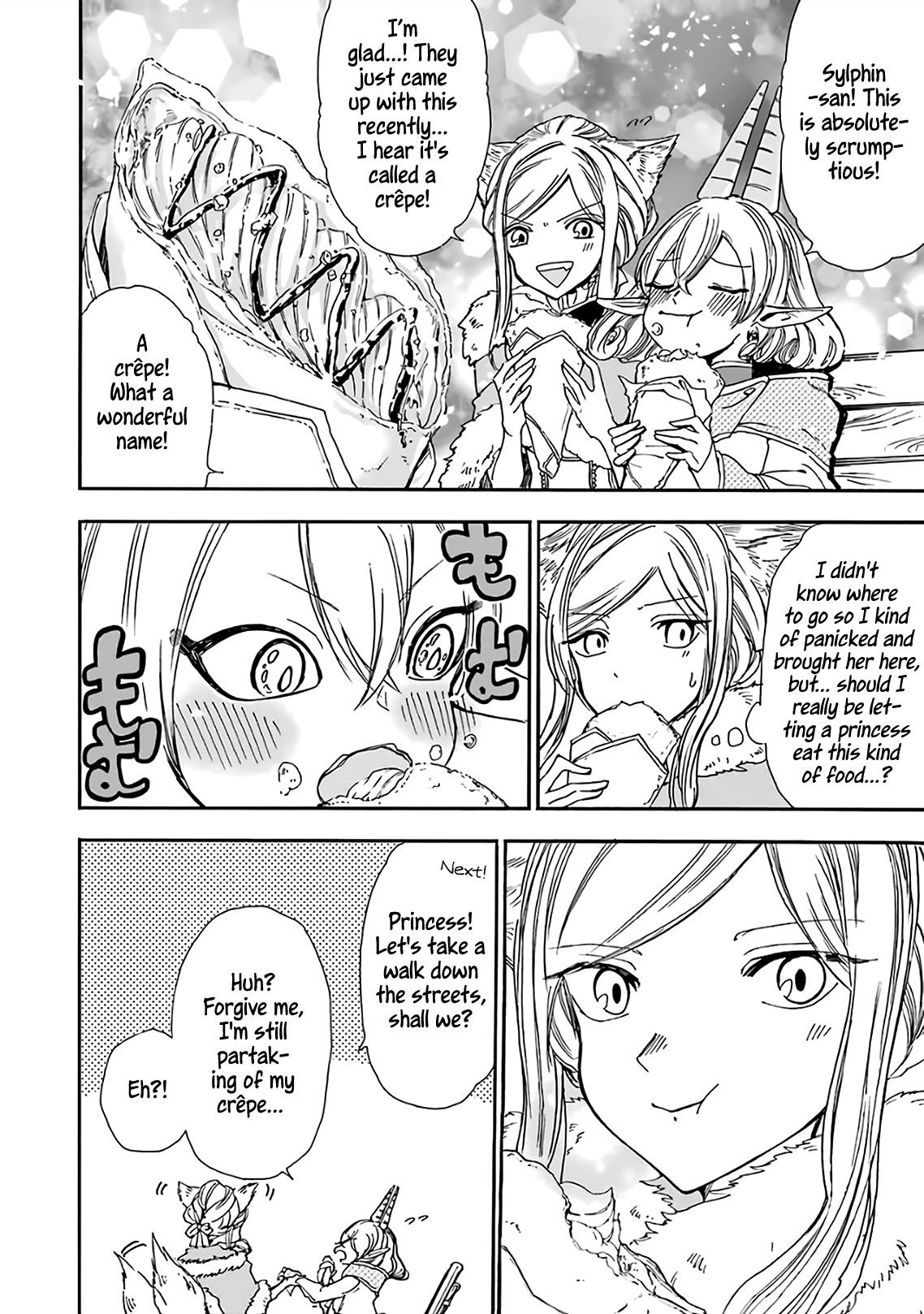 Page 11 of Chapter 17
