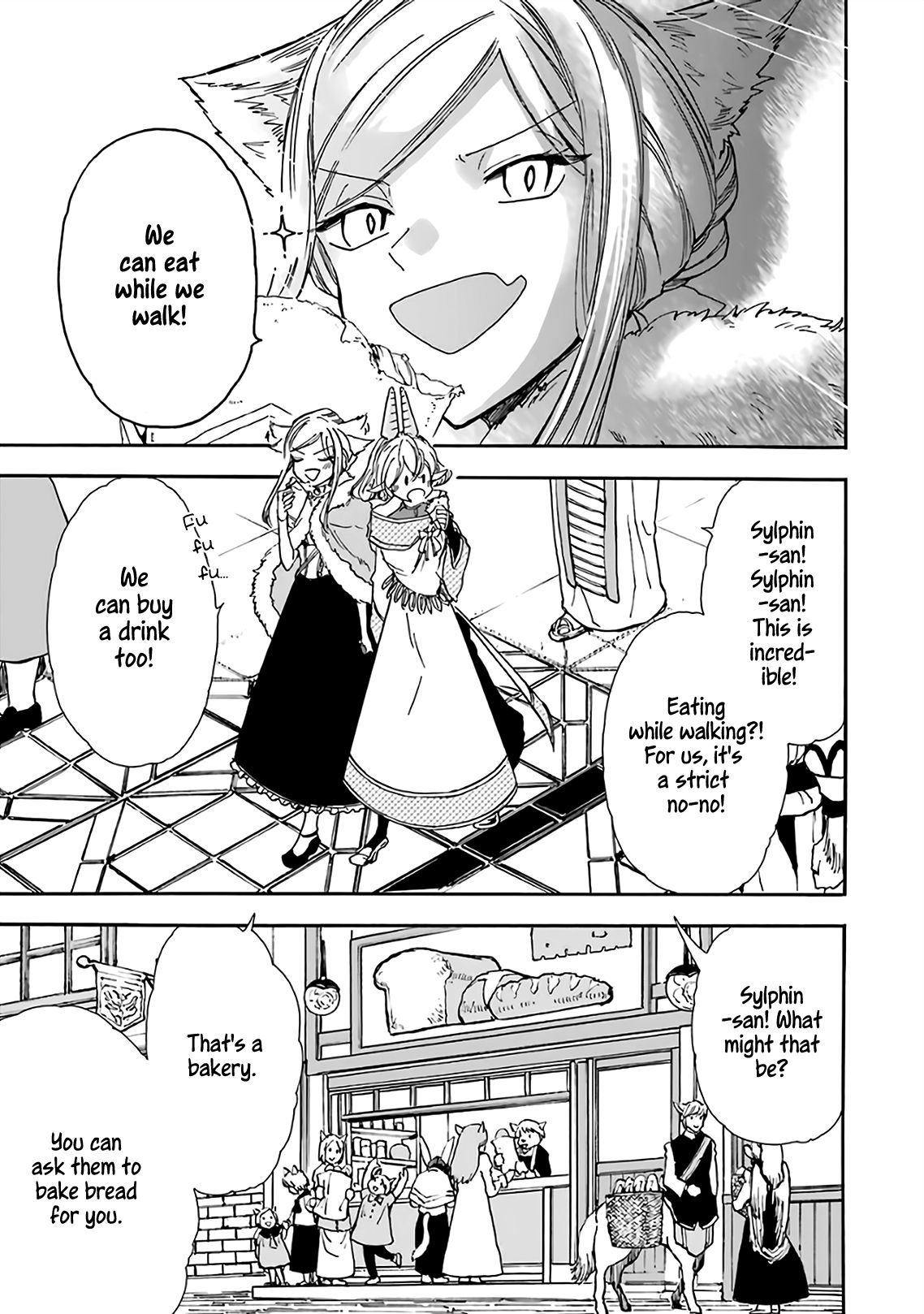 Page 12 of Chapter 17