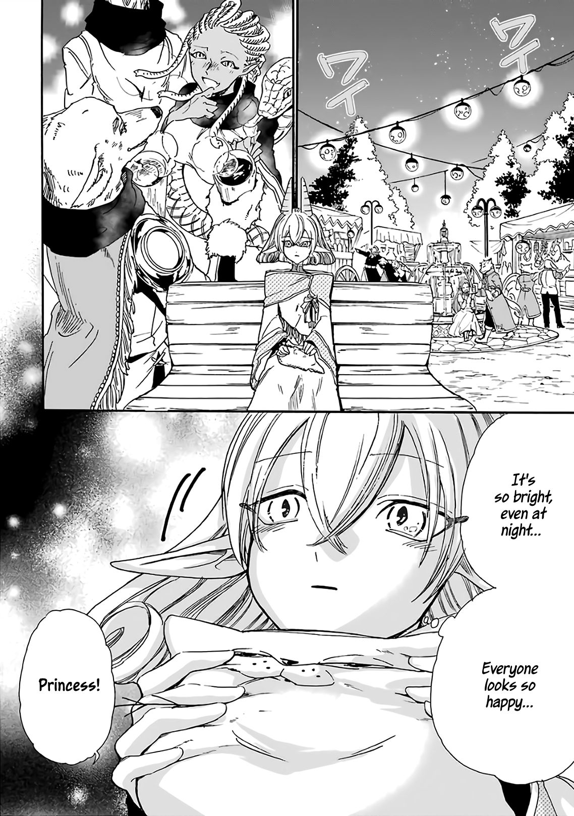 Page 19 of Chapter 17