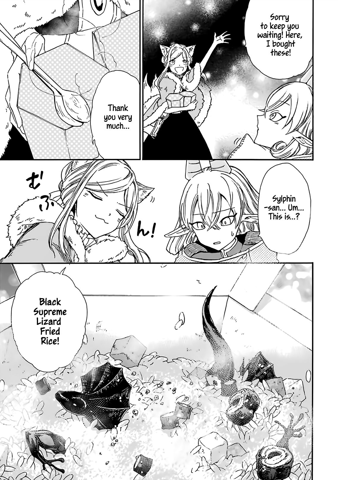 Page 20 of Chapter 17