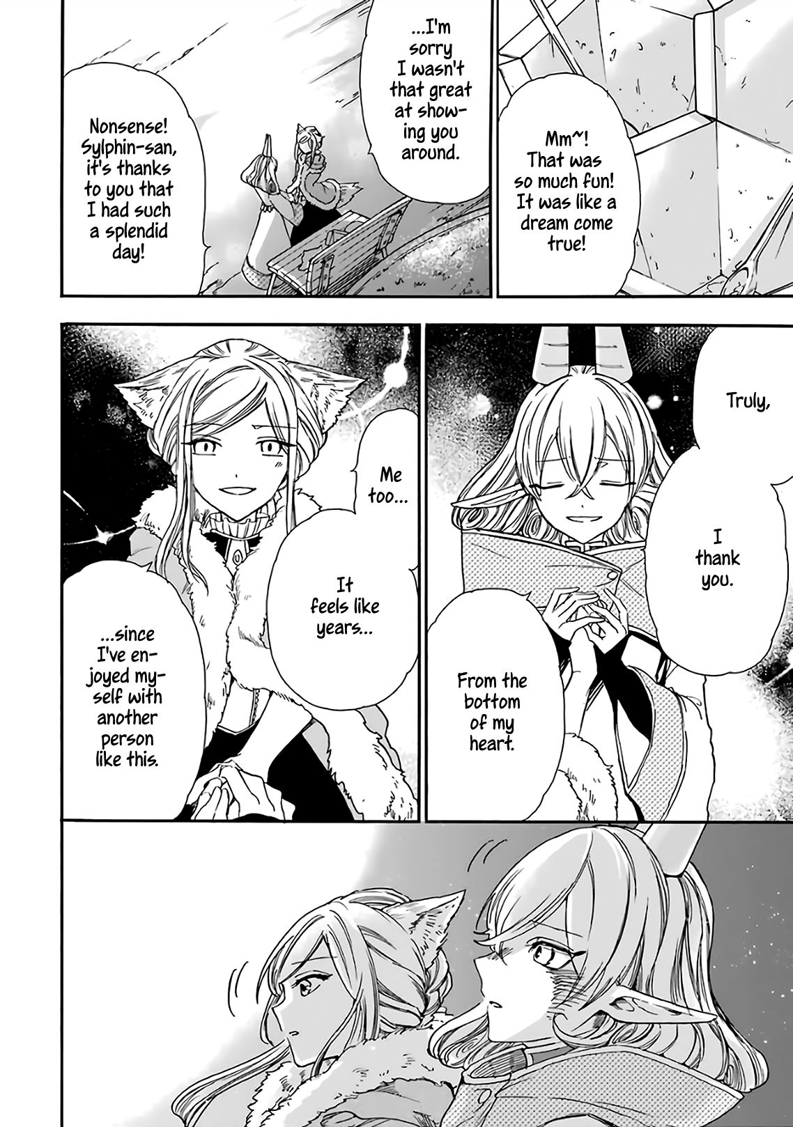 Page 23 of Chapter 17