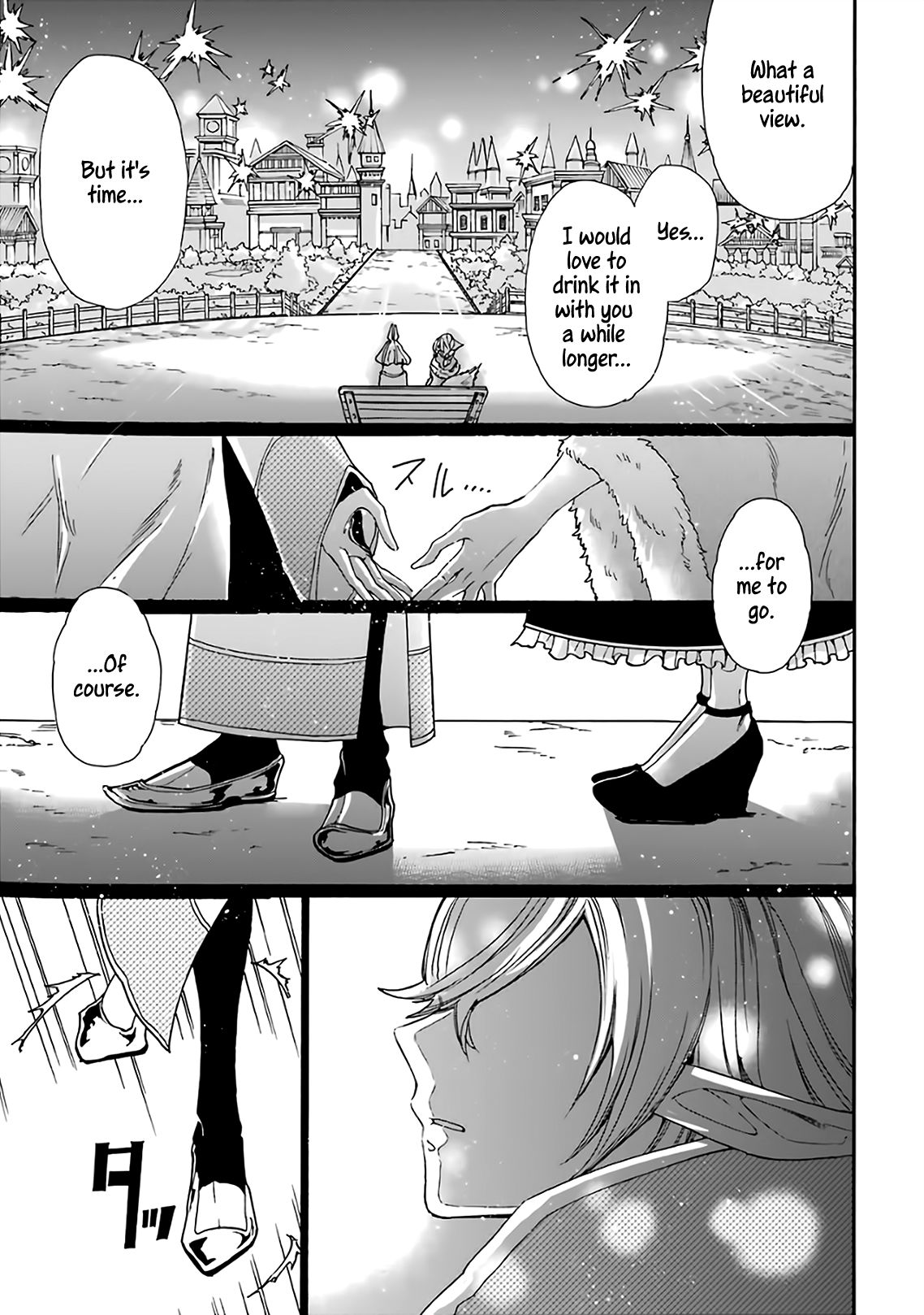 Page 24 of Chapter 17
