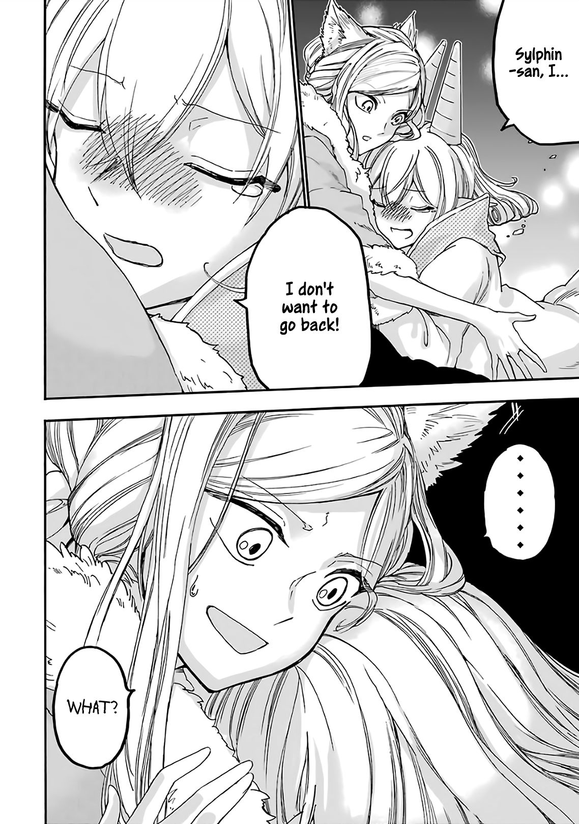 Page 25 of Chapter 17