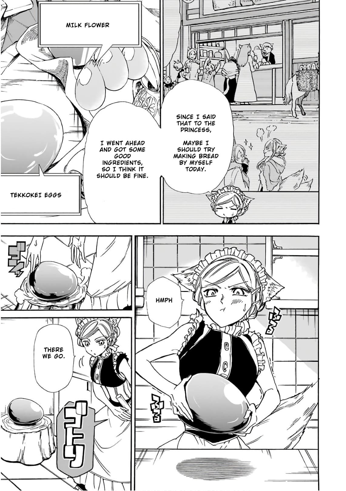 Page 2 of Chapter 18.5