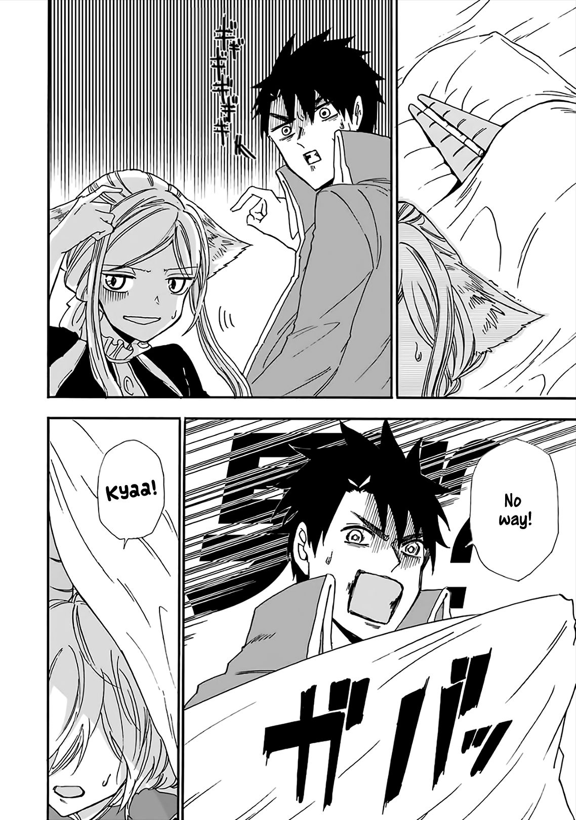 Page 5 of Chapter 18