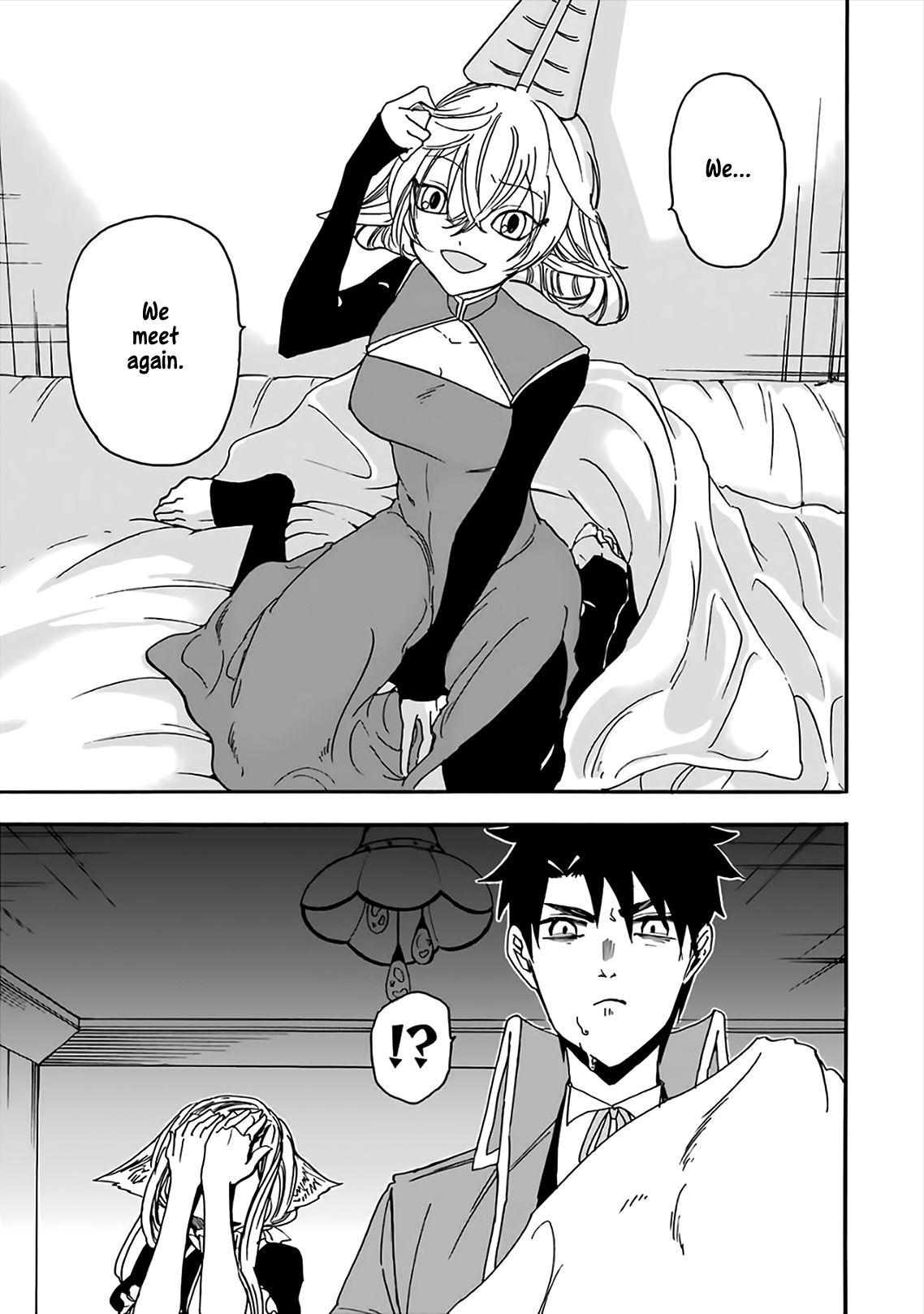 Page 6 of Chapter 18