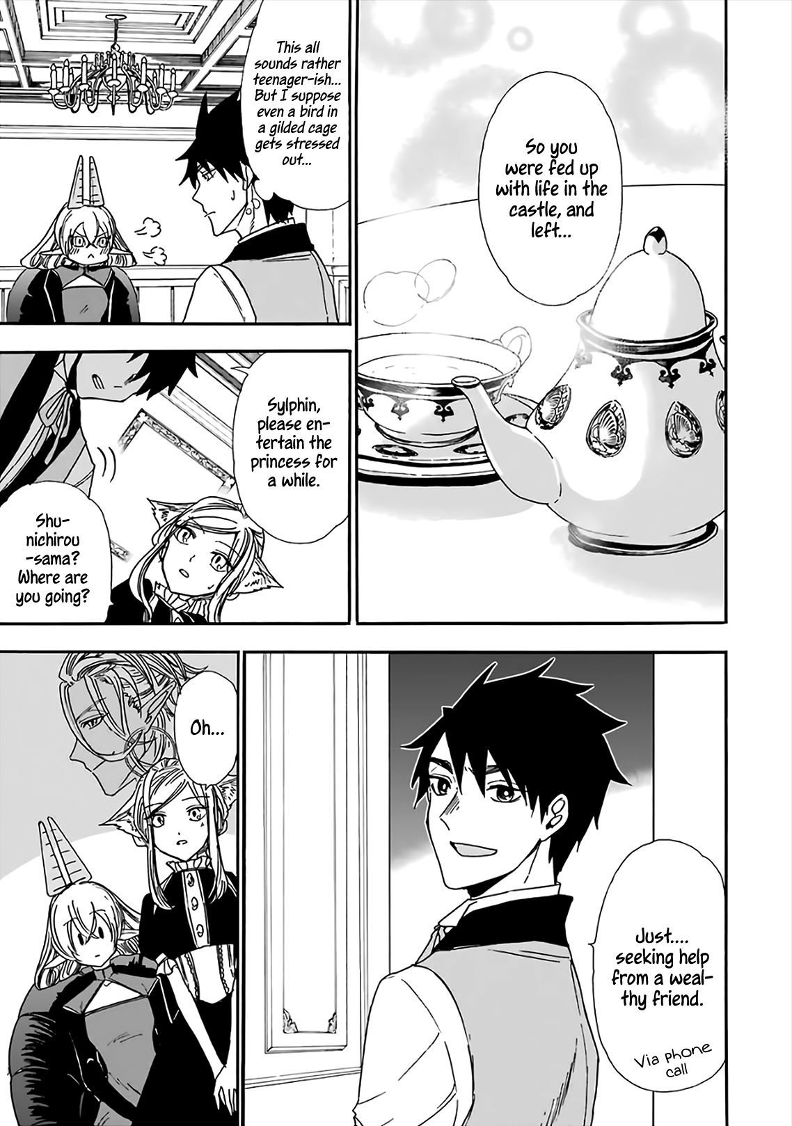 Page 8 of Chapter 18