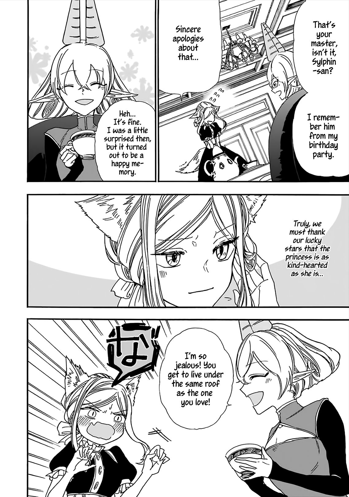 Page 9 of Chapter 18
