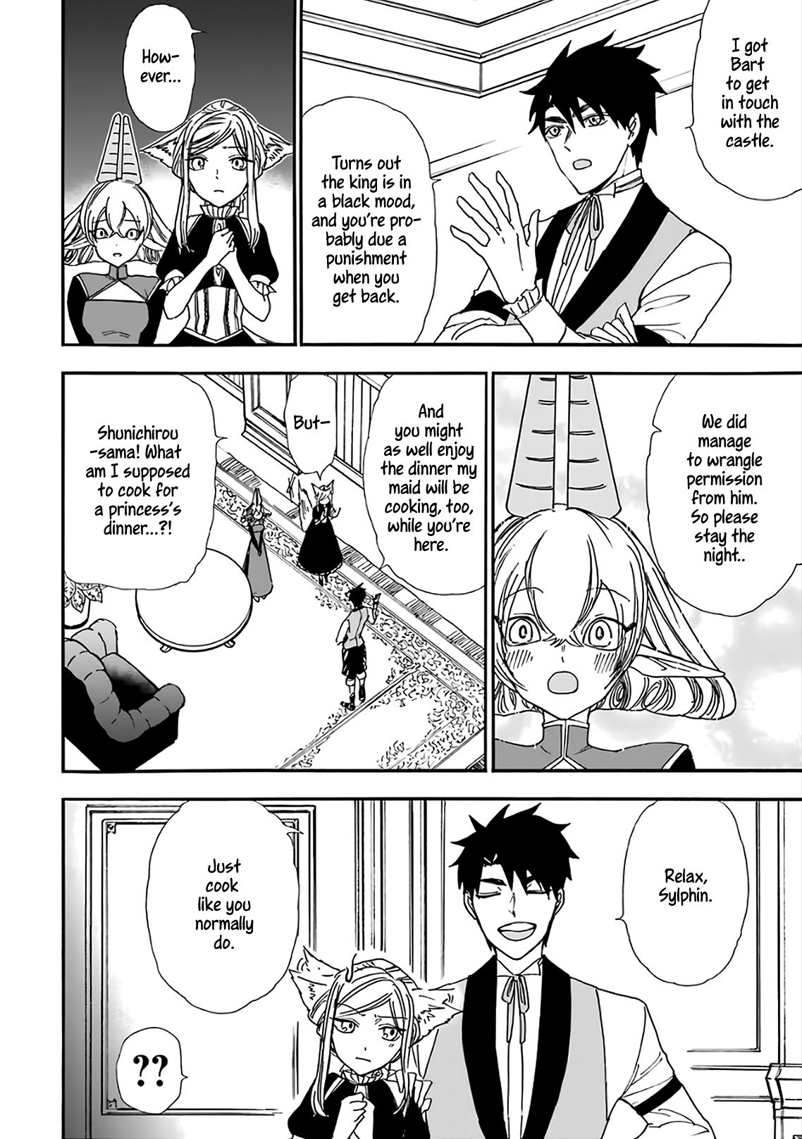 Page 11 of Chapter 18