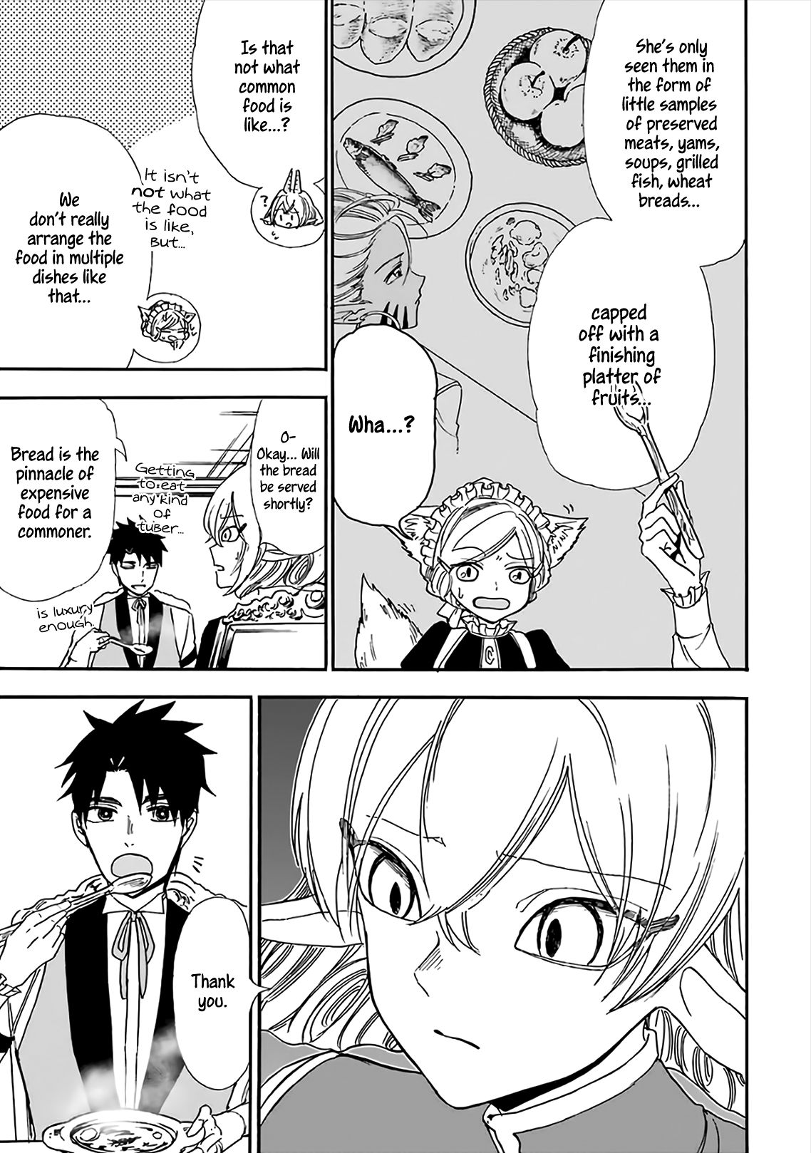 Page 14 of Chapter 18