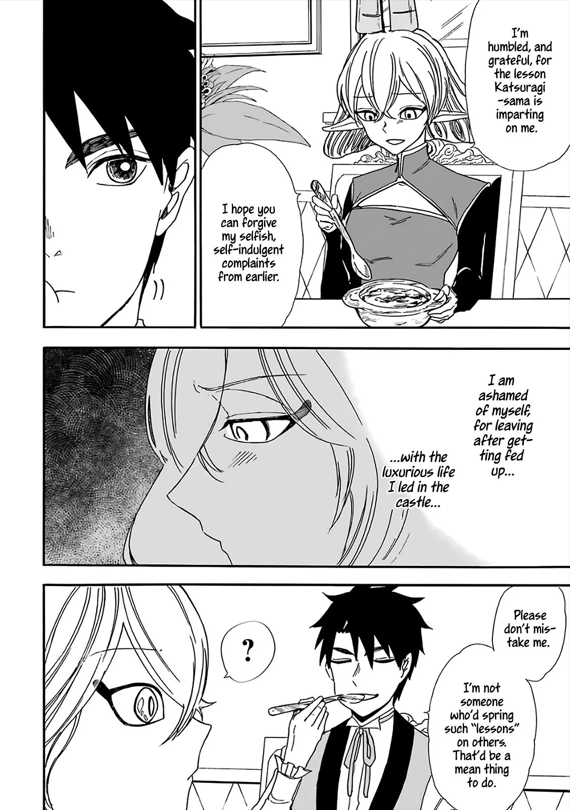 Page 15 of Chapter 18