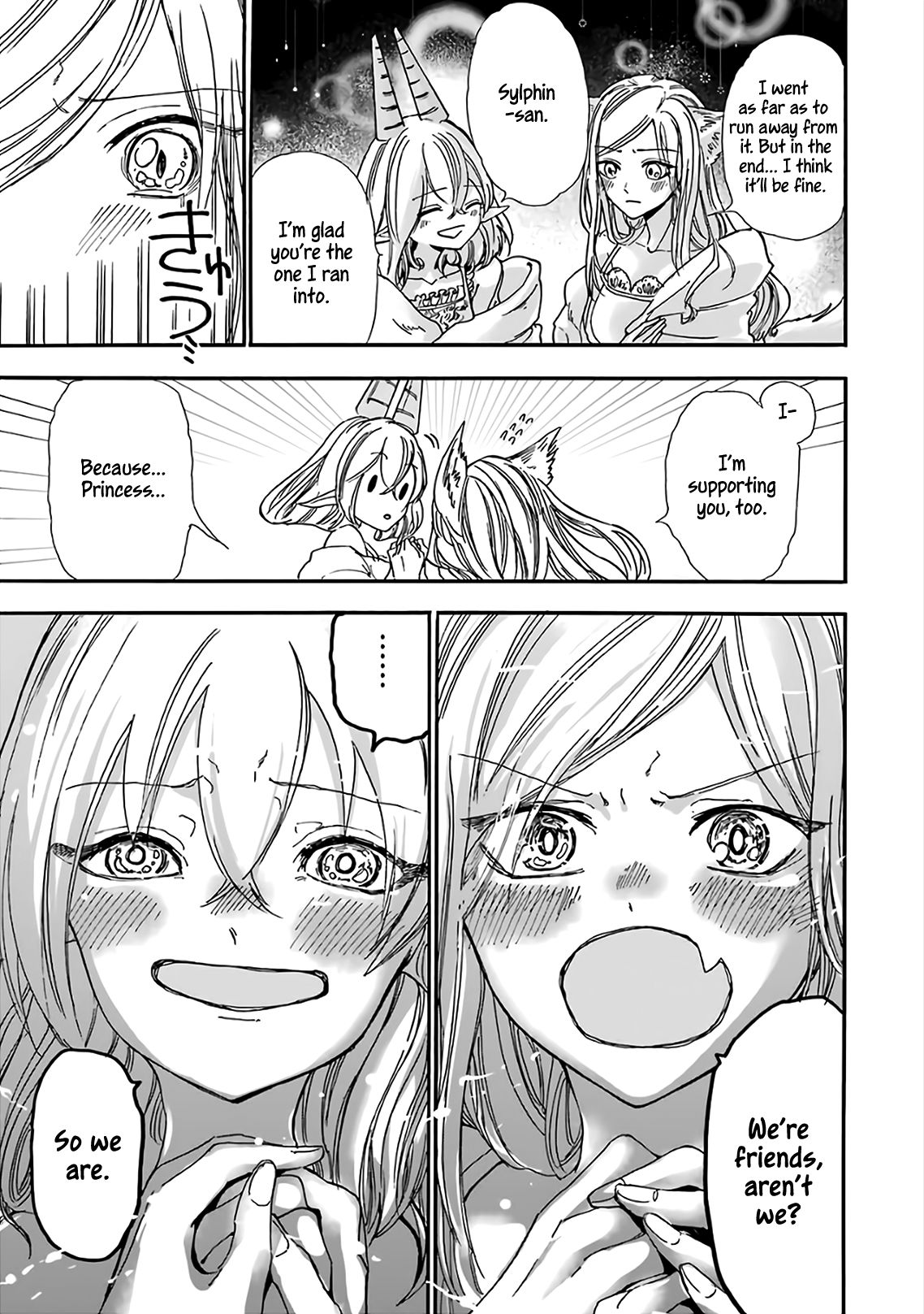 Page 22 of Chapter 18