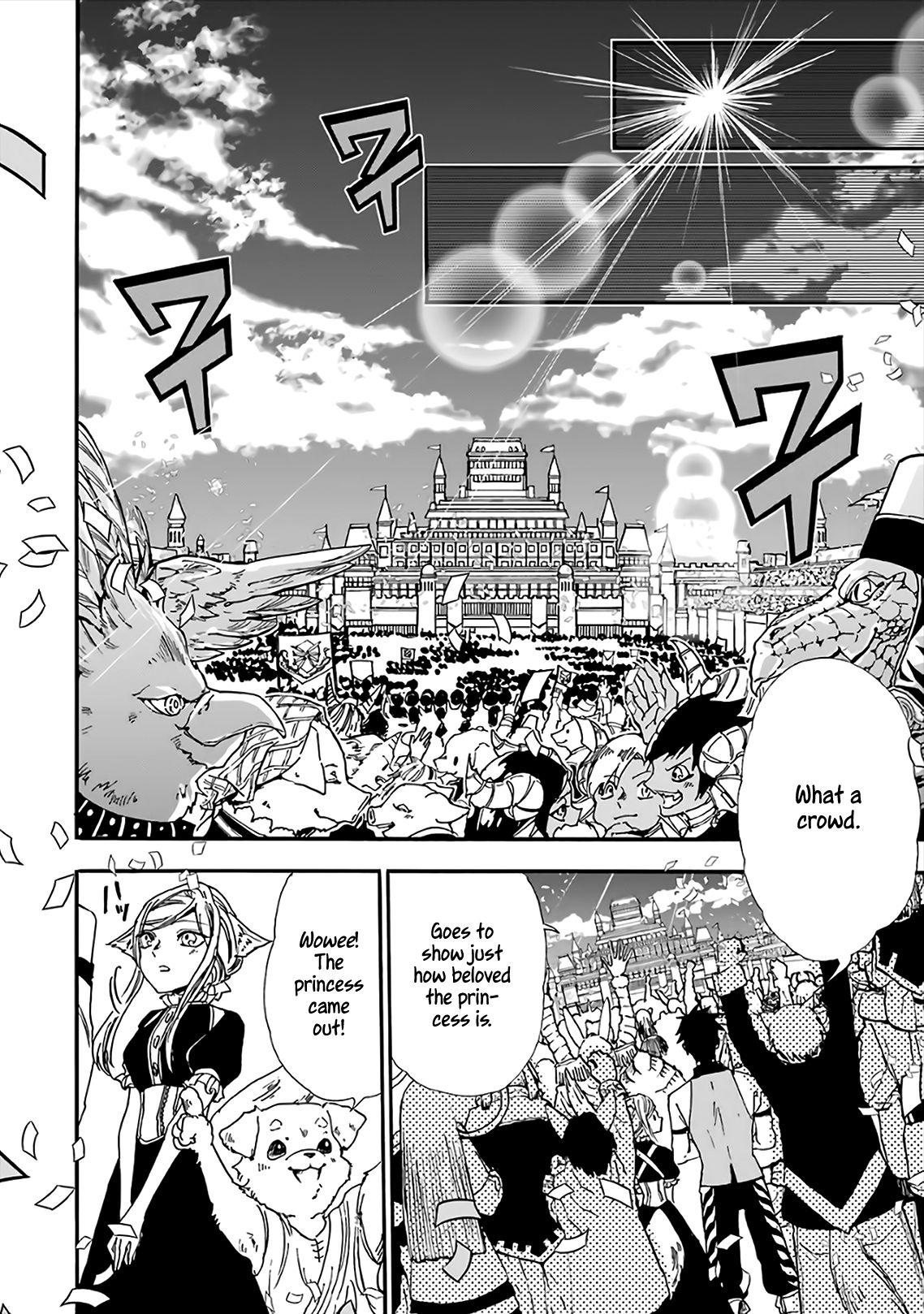 Page 23 of Chapter 18