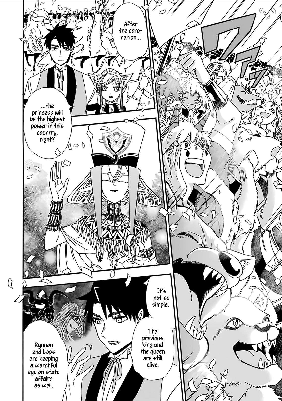 Page 25 of Chapter 18