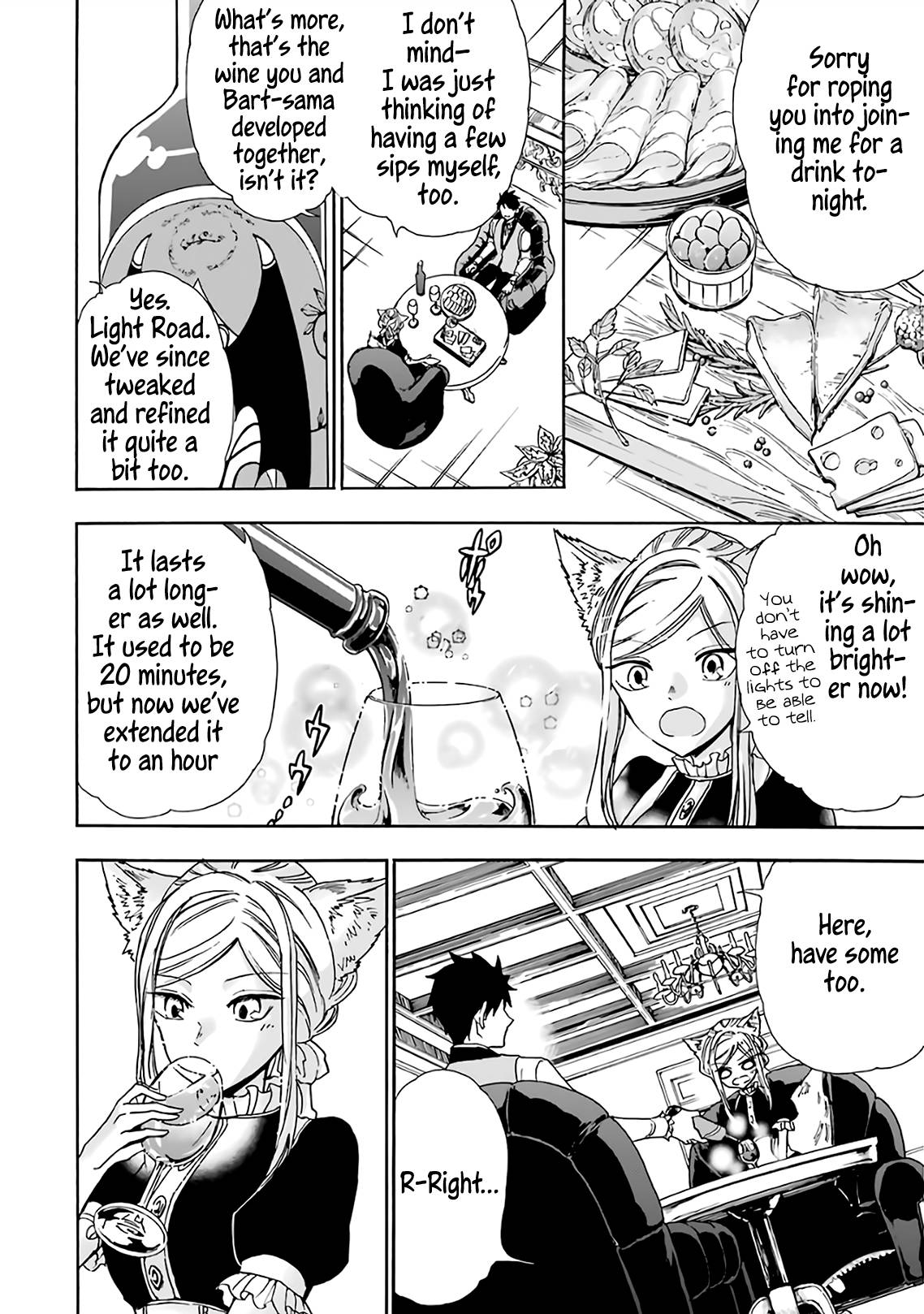 Page 3 of Chapter 19