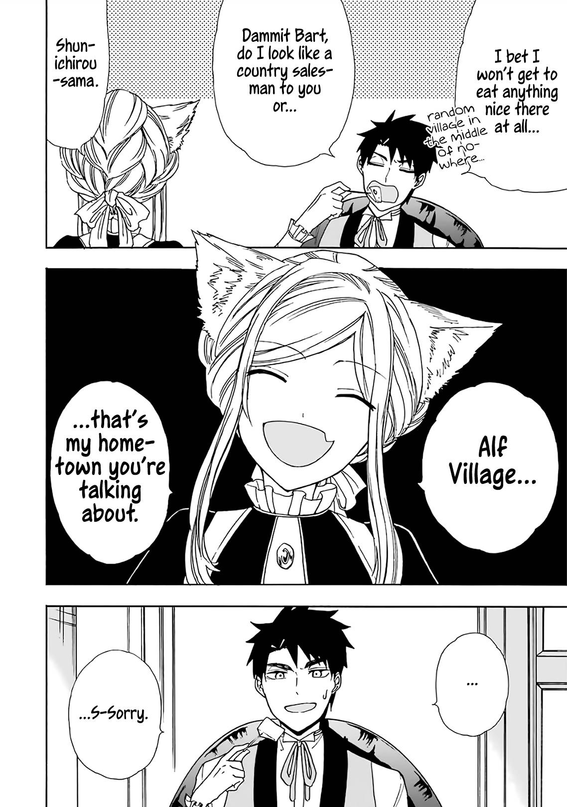 Page 5 of Chapter 19