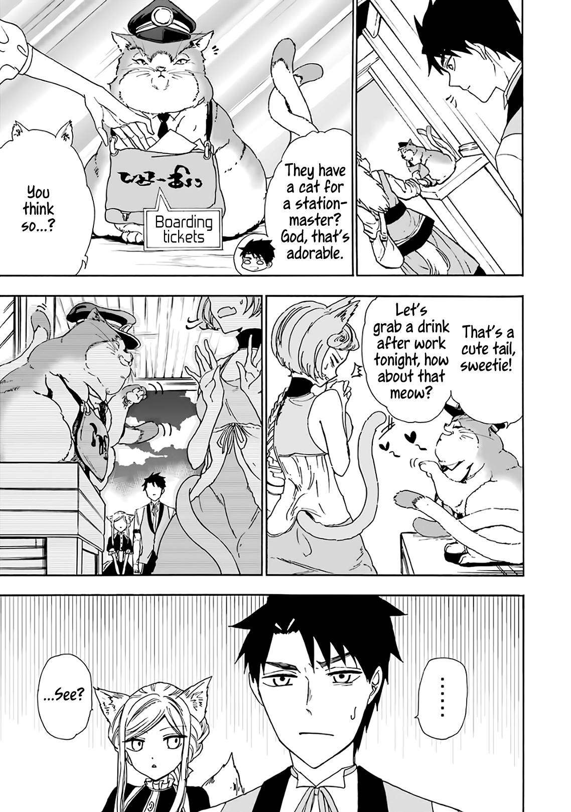Page 8 of Chapter 19