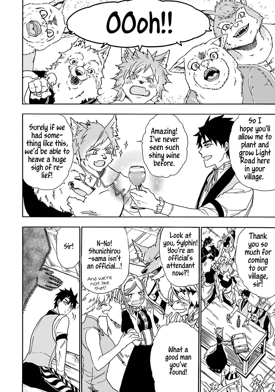 Page 13 of Chapter 19