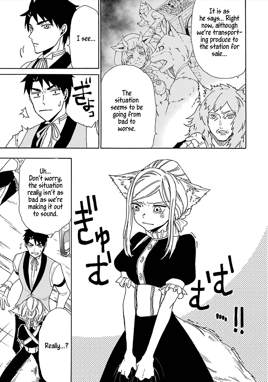 Page 16 of Chapter 19