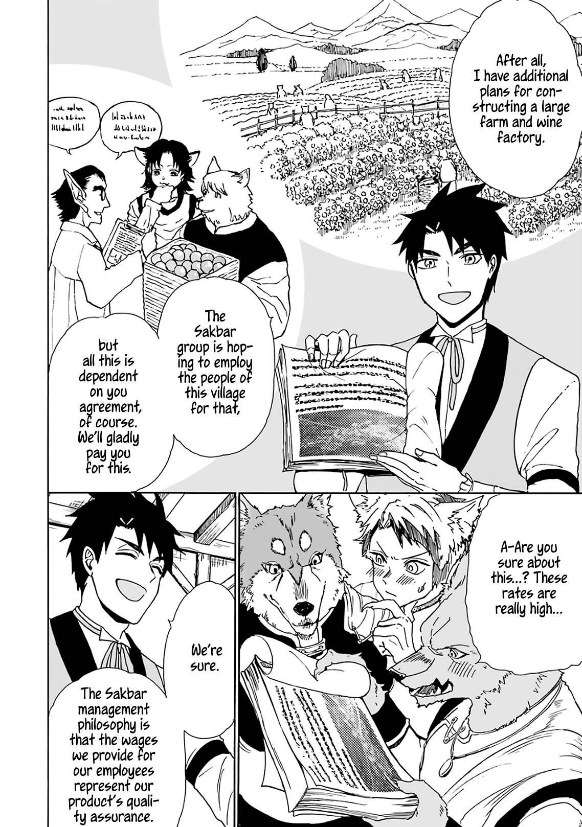 Page 17 of Chapter 19