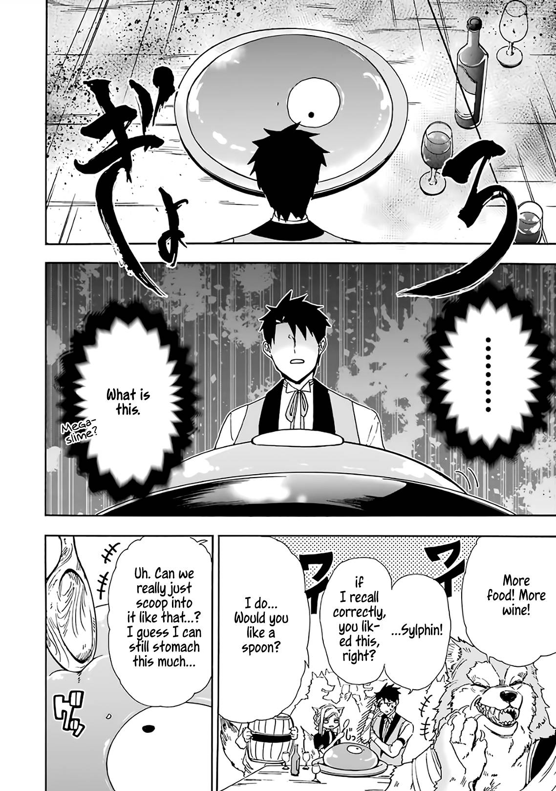 Page 19 of Chapter 19
