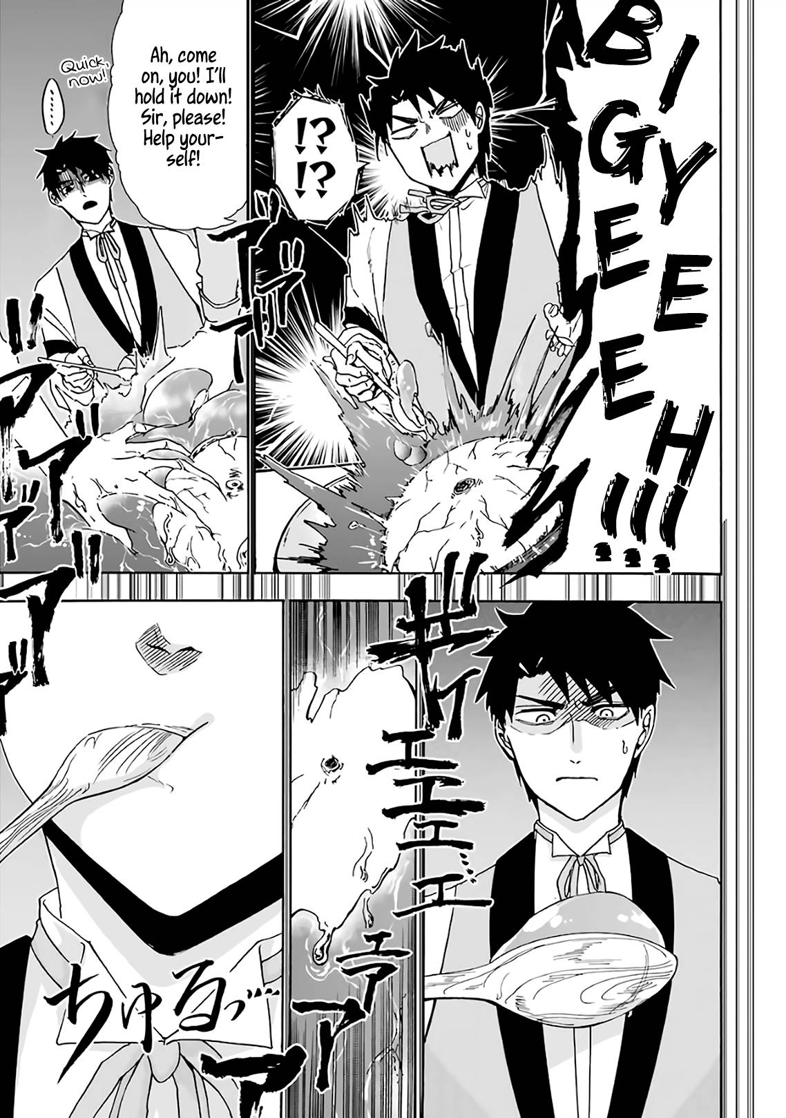 Page 20 of Chapter 19