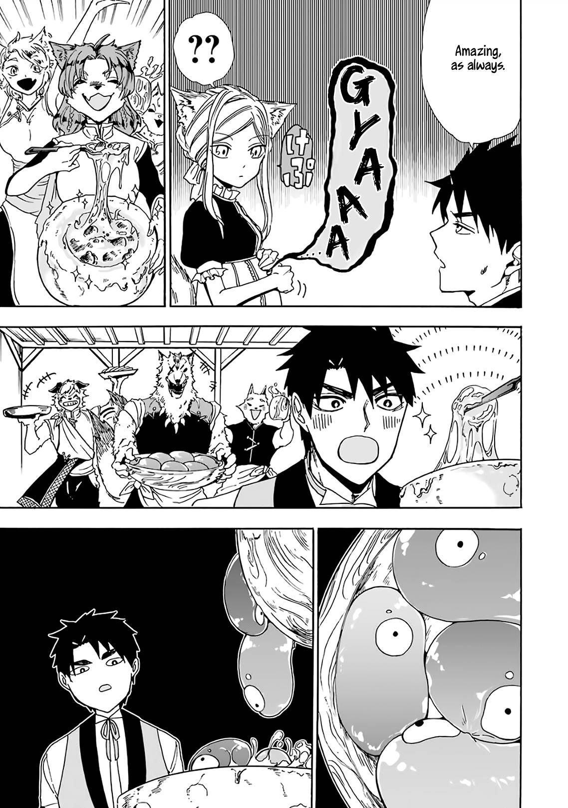 Page 22 of Chapter 19