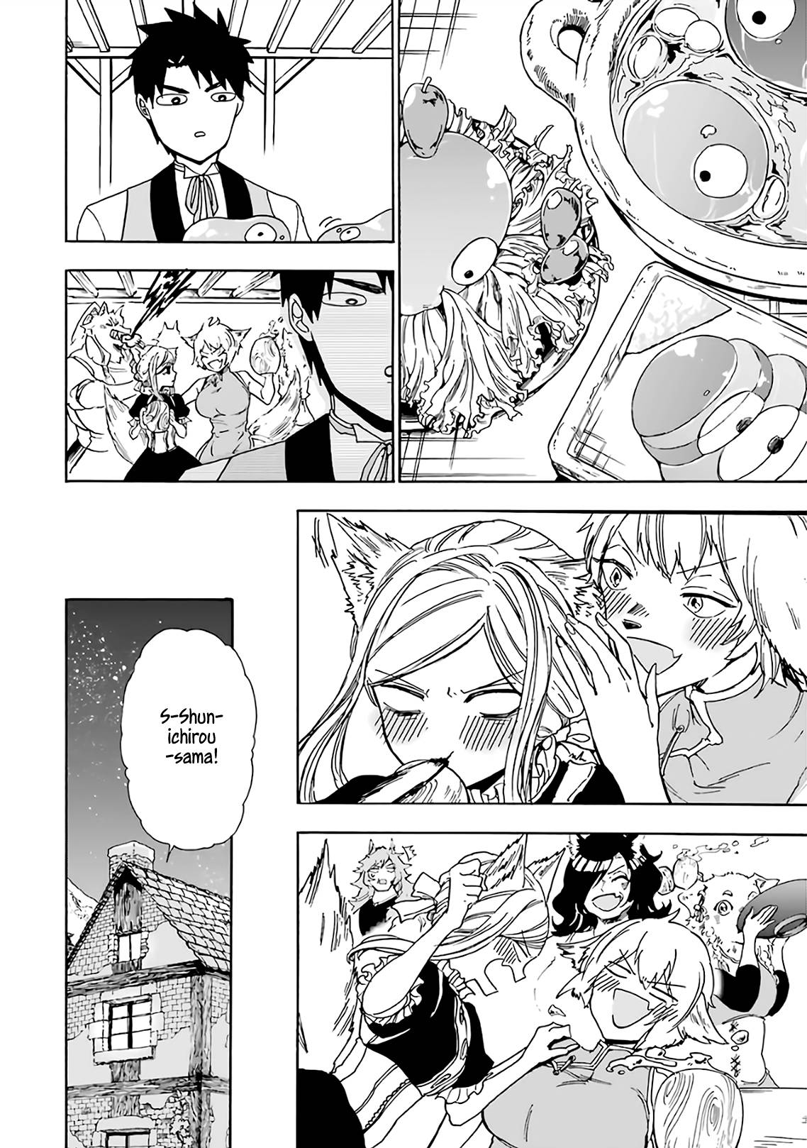 Page 23 of Chapter 19