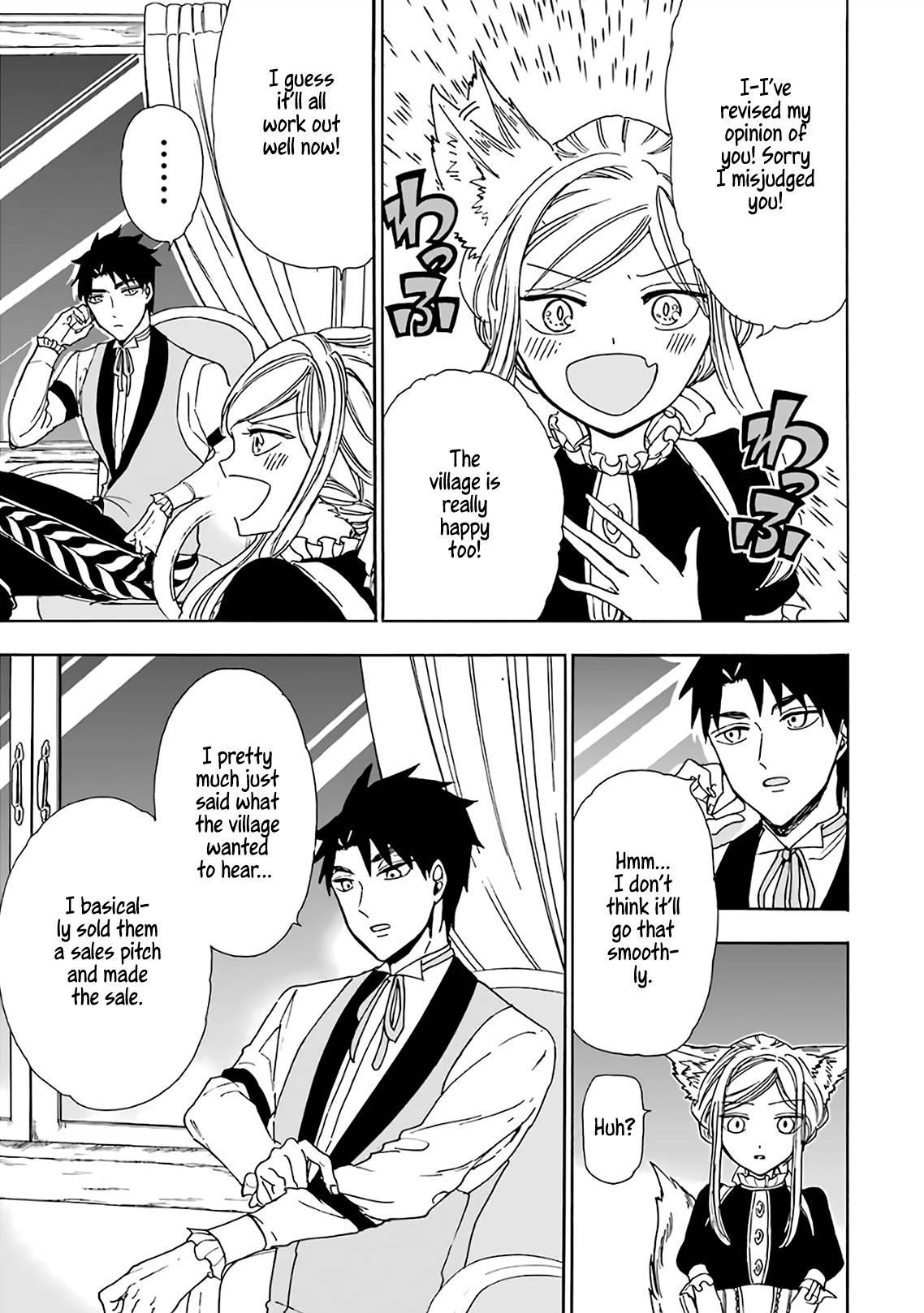 Page 24 of Chapter 19