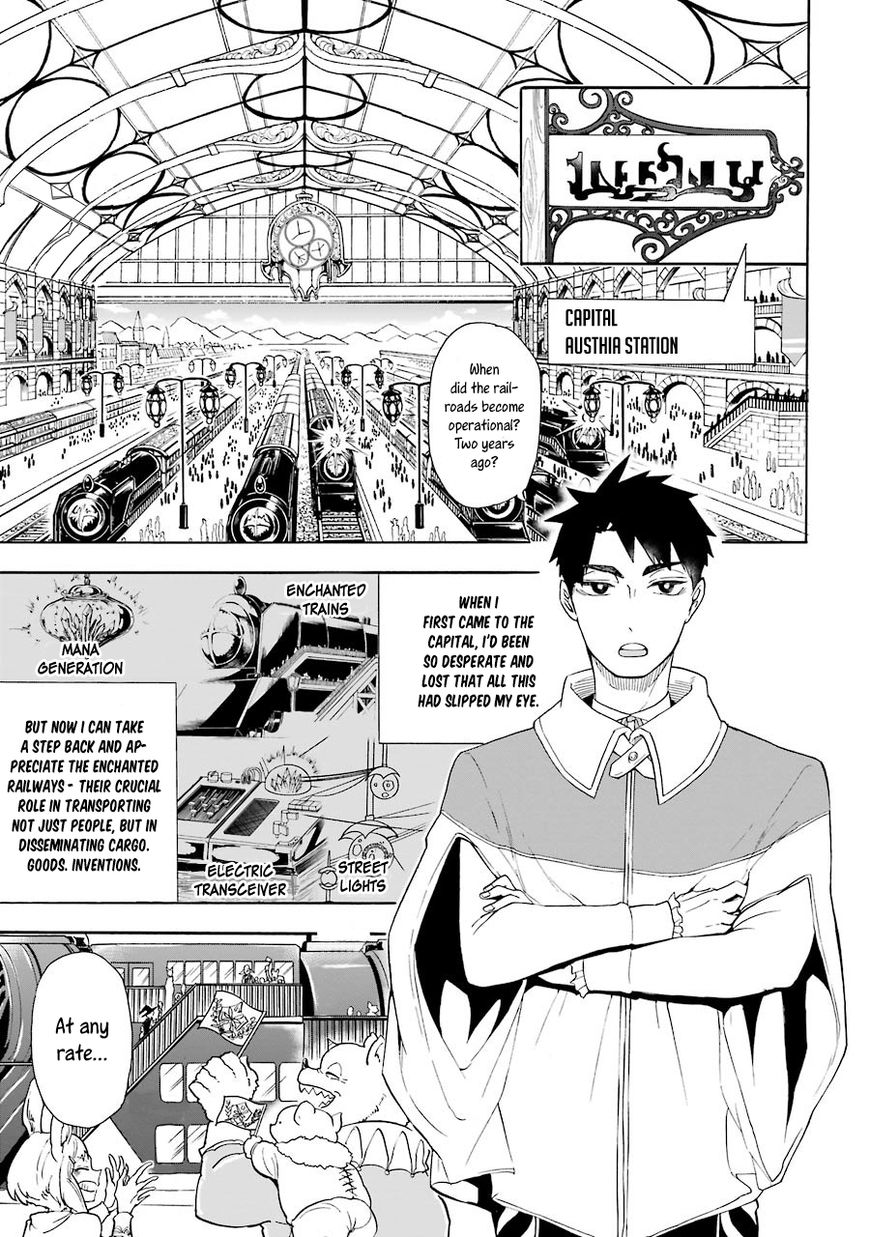 Page 1 of Chapter 2