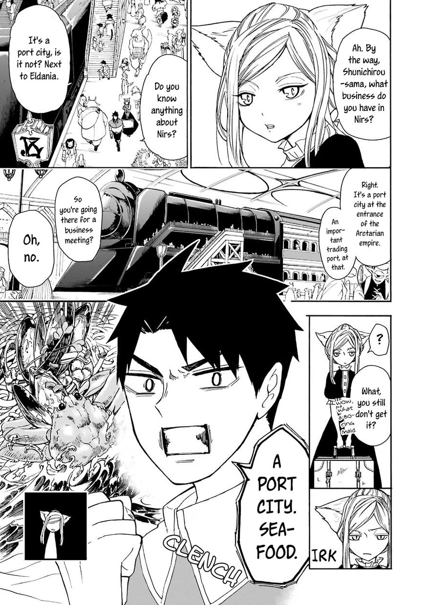 Page 5 of Chapter 2