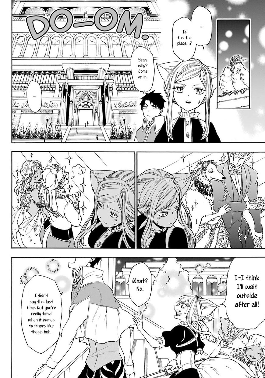 Page 12 of Chapter 2