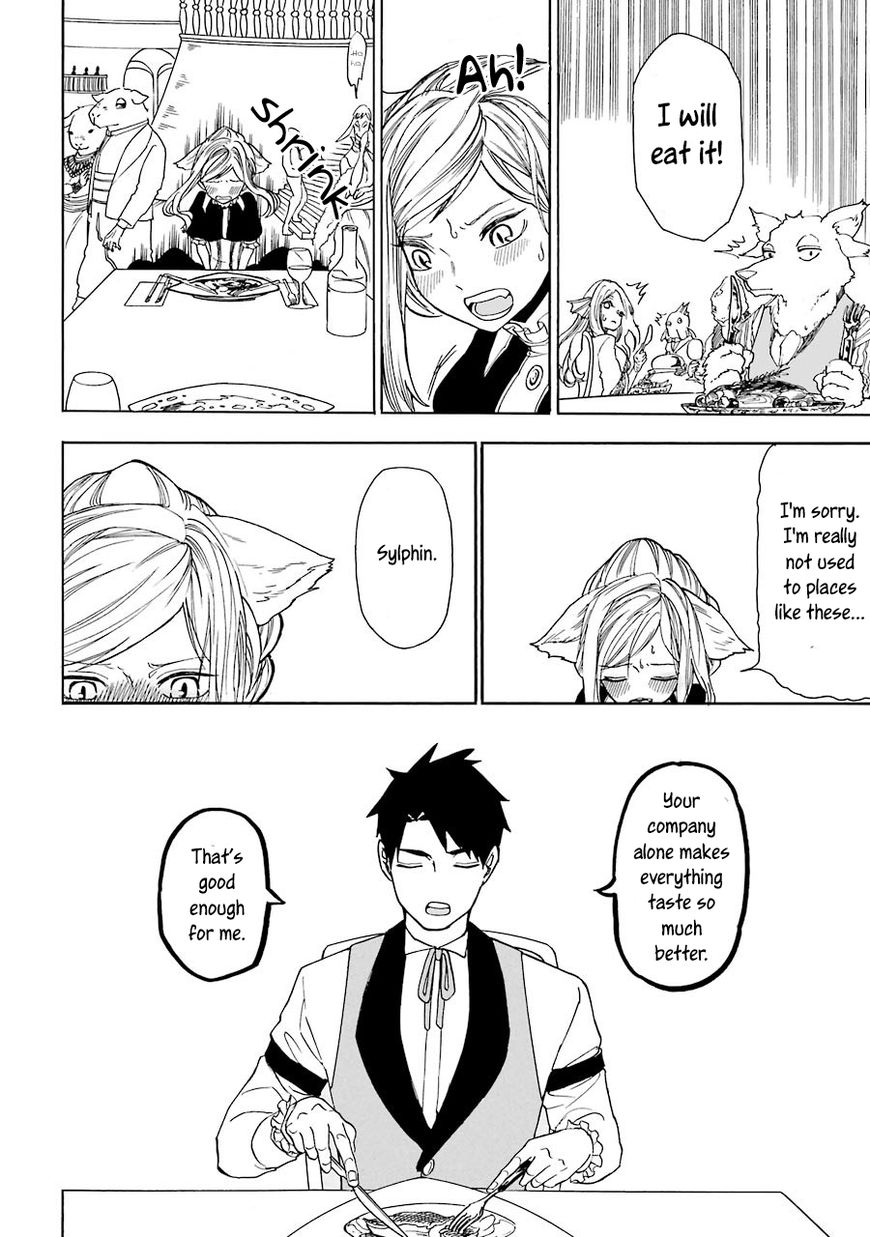 Page 17 of Chapter 2