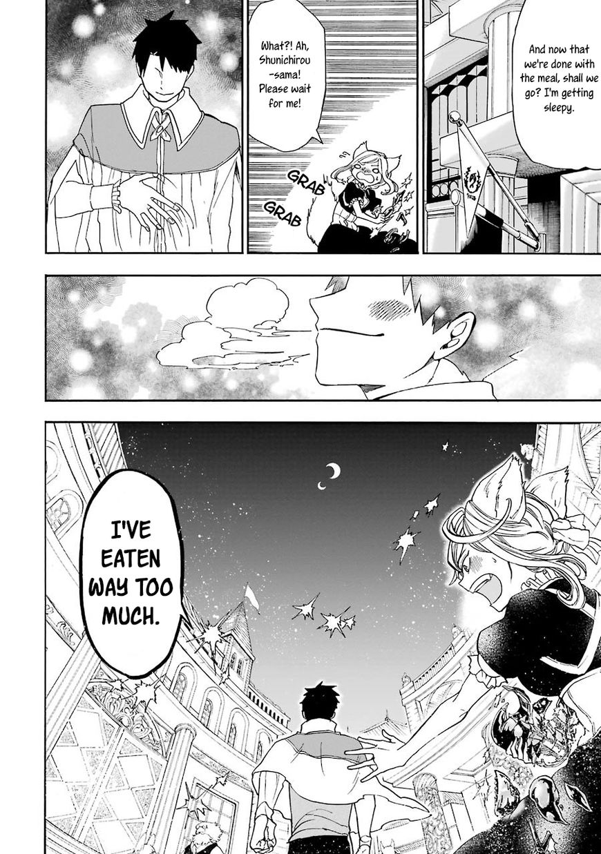 Page 25 of Chapter 2