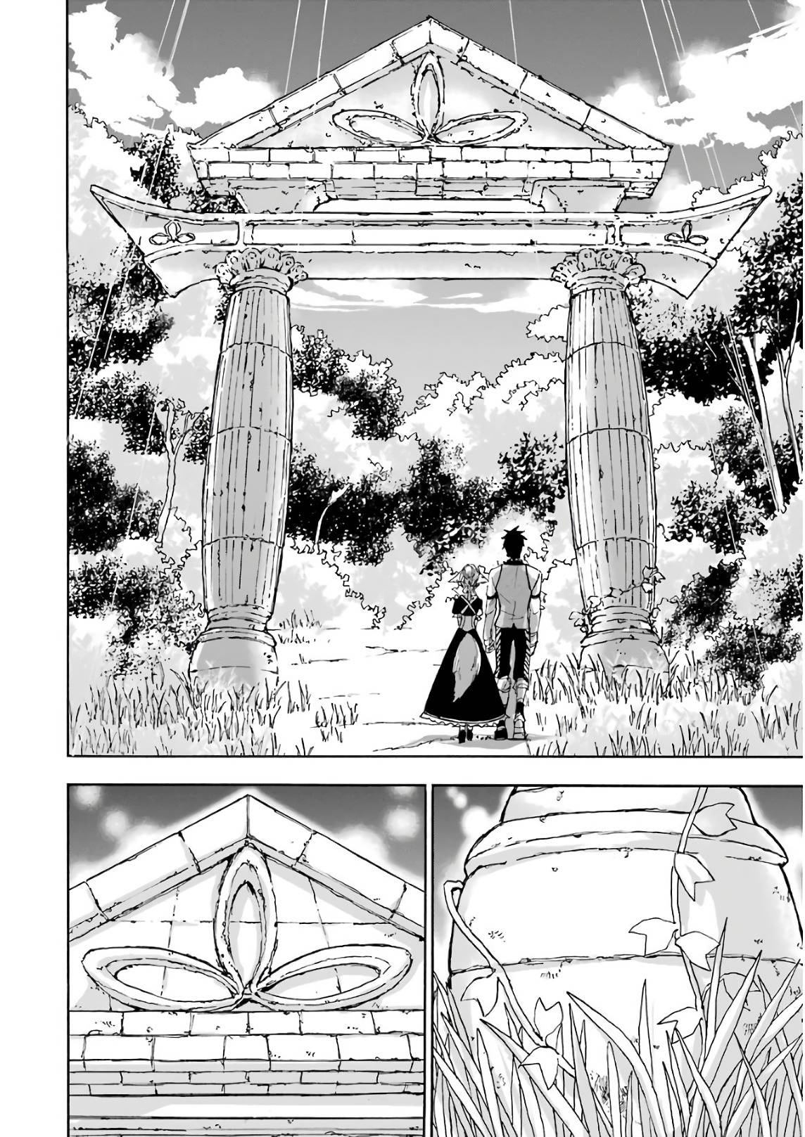 Page 5 of Chapter 20