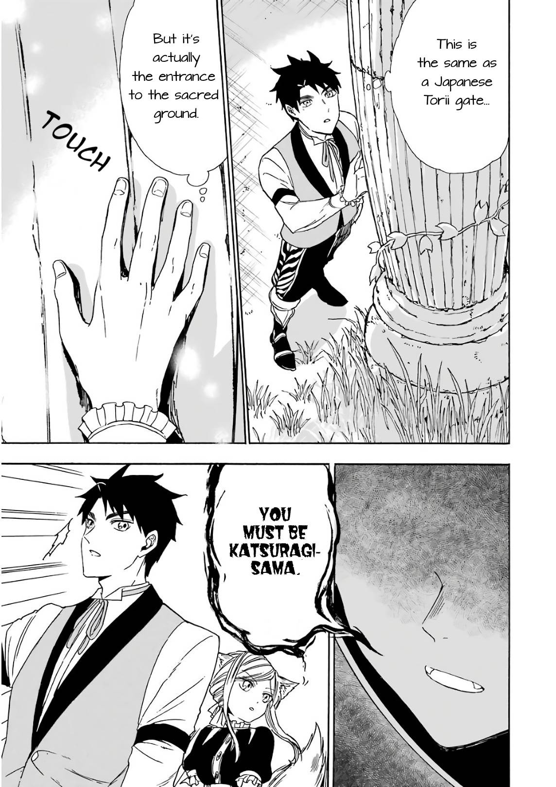 Page 6 of Chapter 20