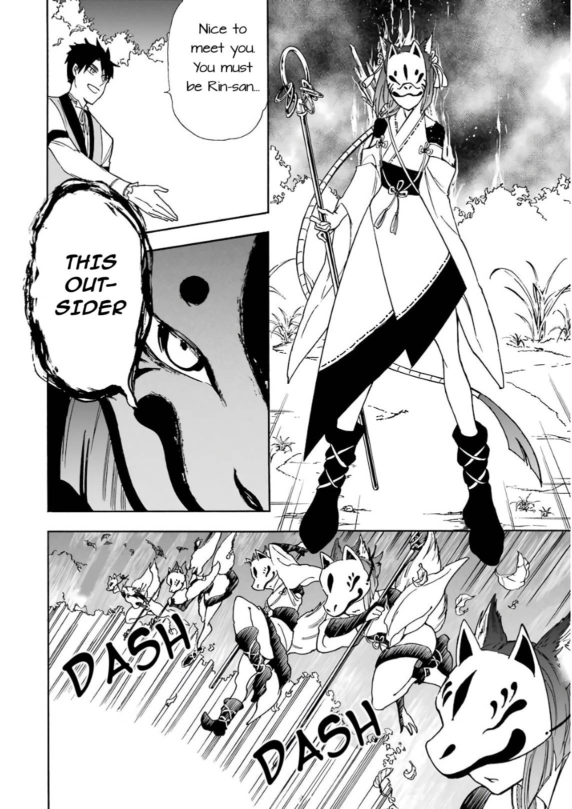 Page 7 of Chapter 20