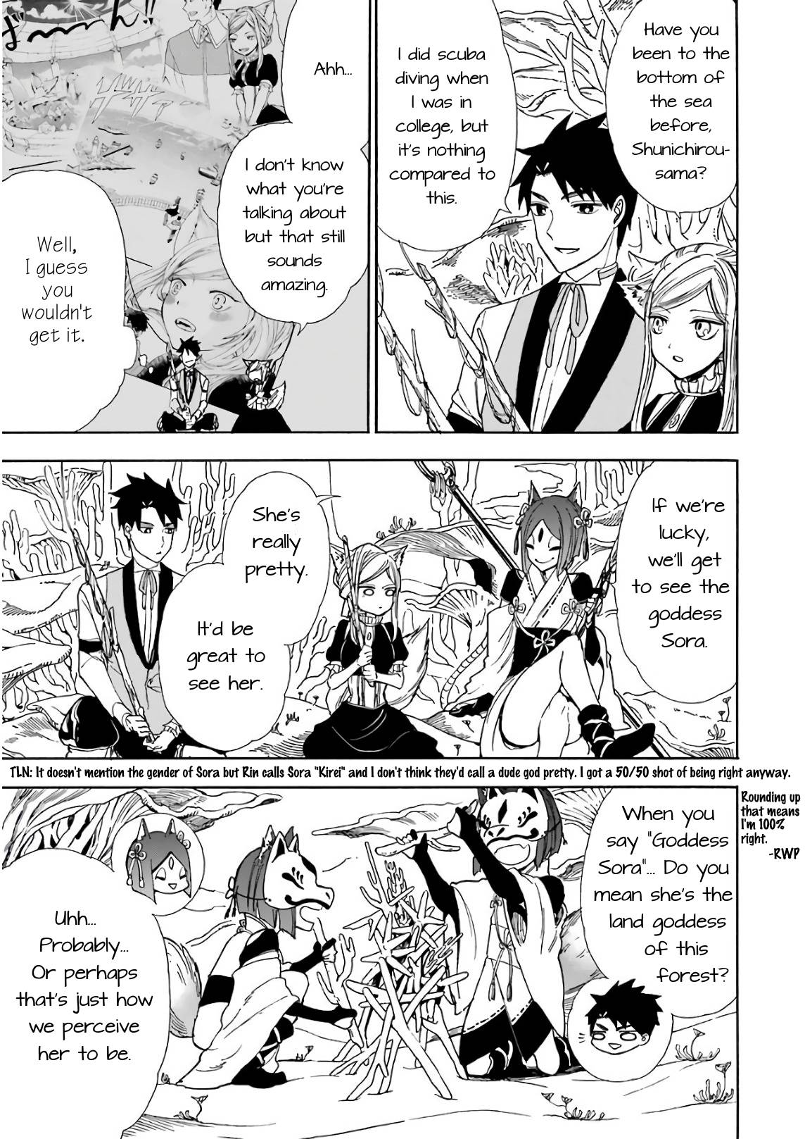 Page 18 of Chapter 20
