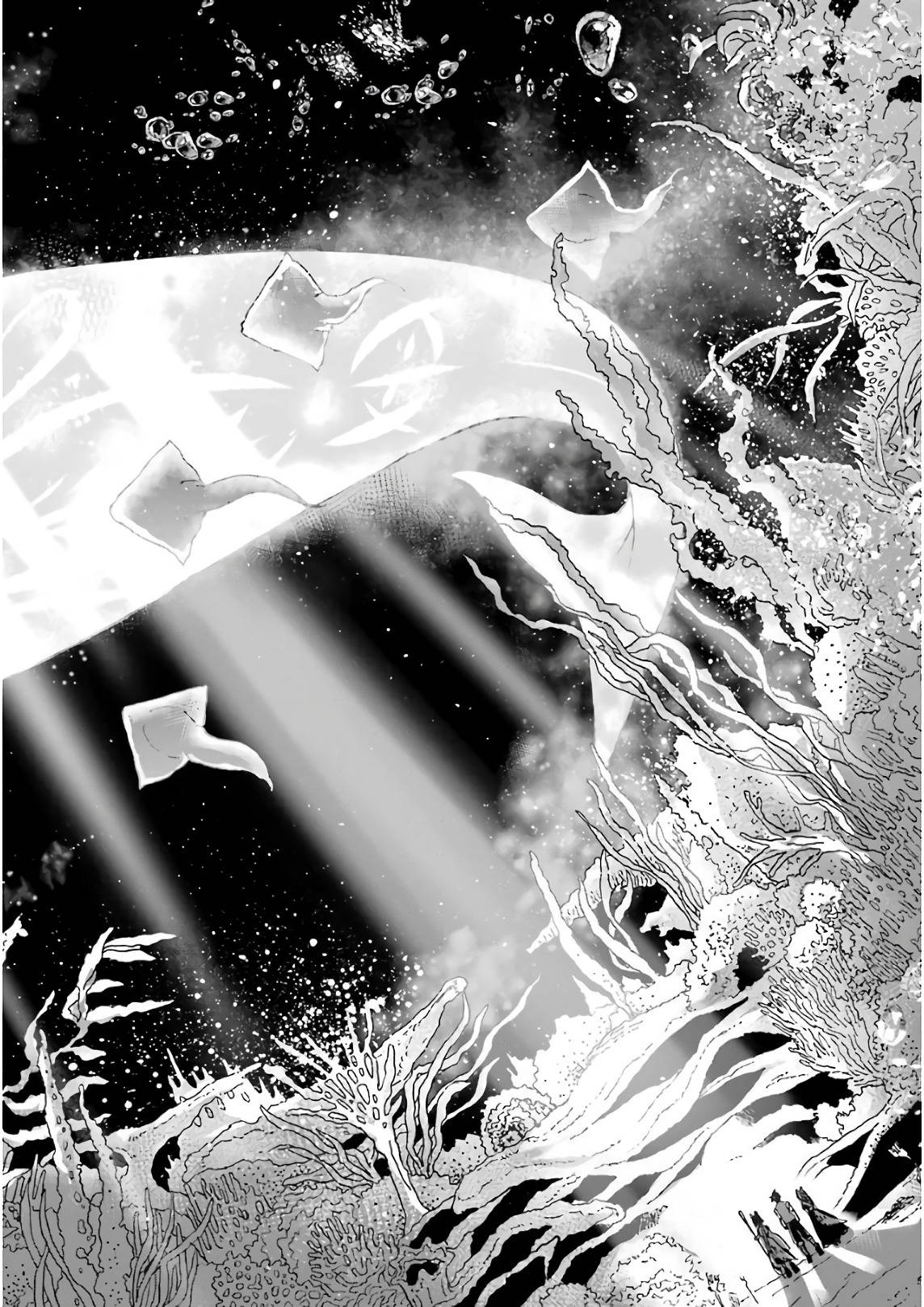 Page 23 of Chapter 20
