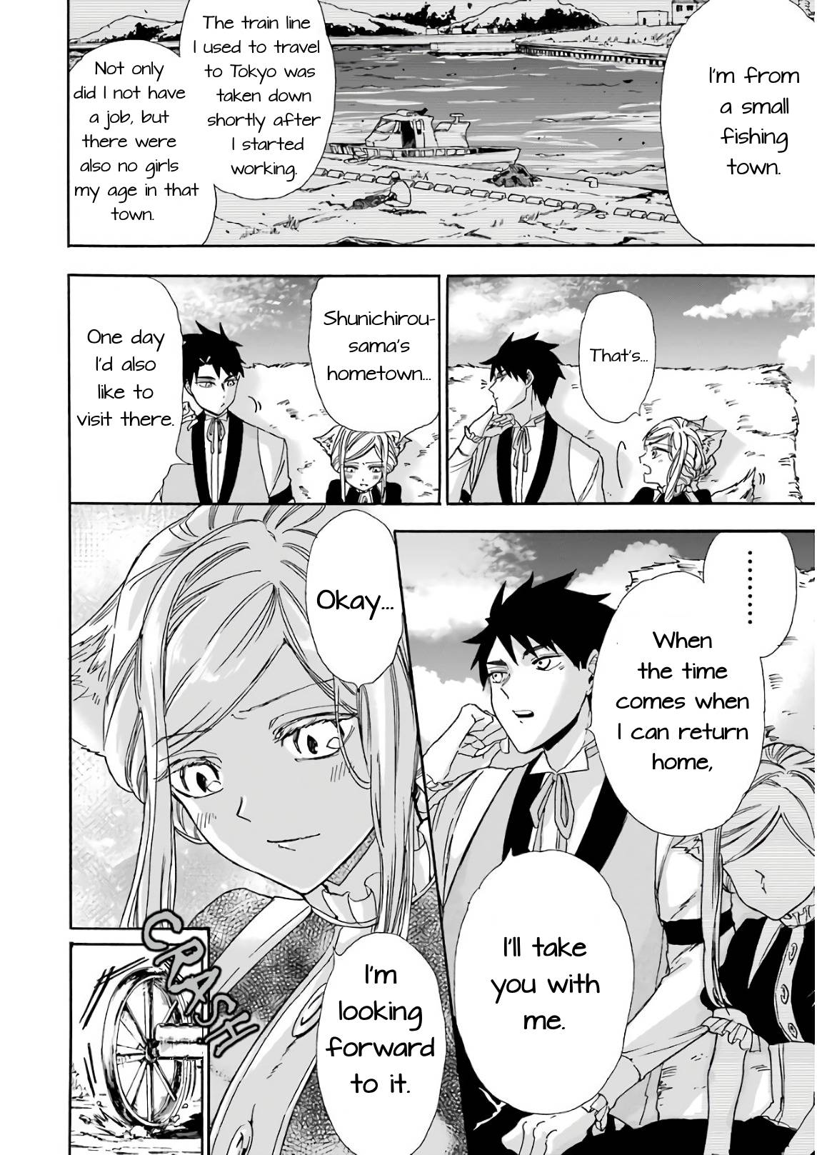 Page 29 of Chapter 20