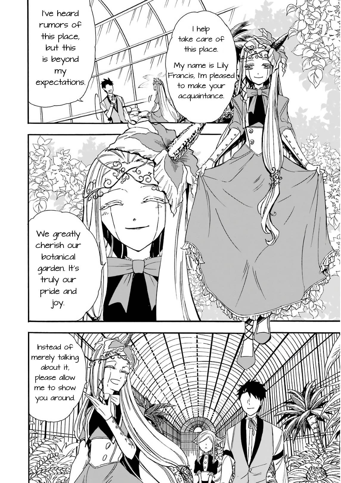 Page 14 of Chapter 21