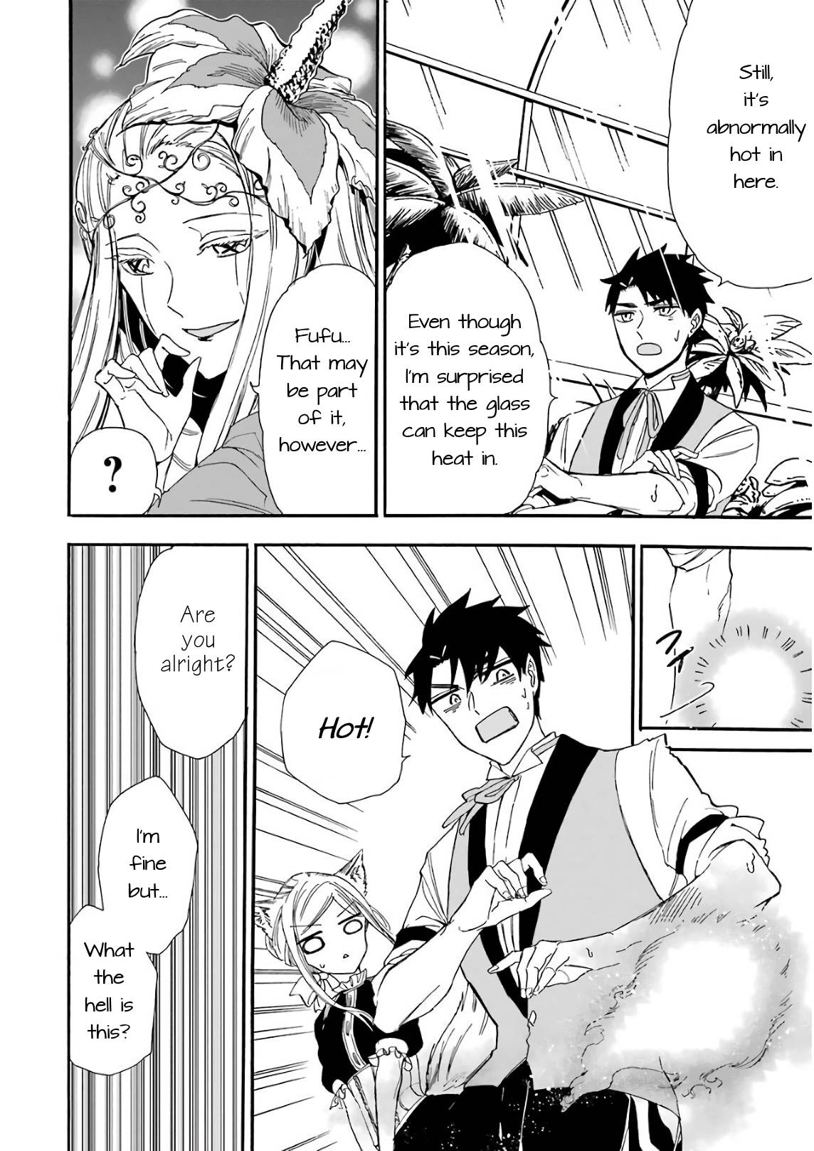 Page 16 of Chapter 21