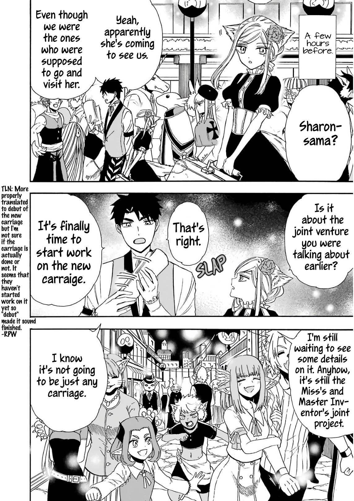 Page 8 of Chapter 22