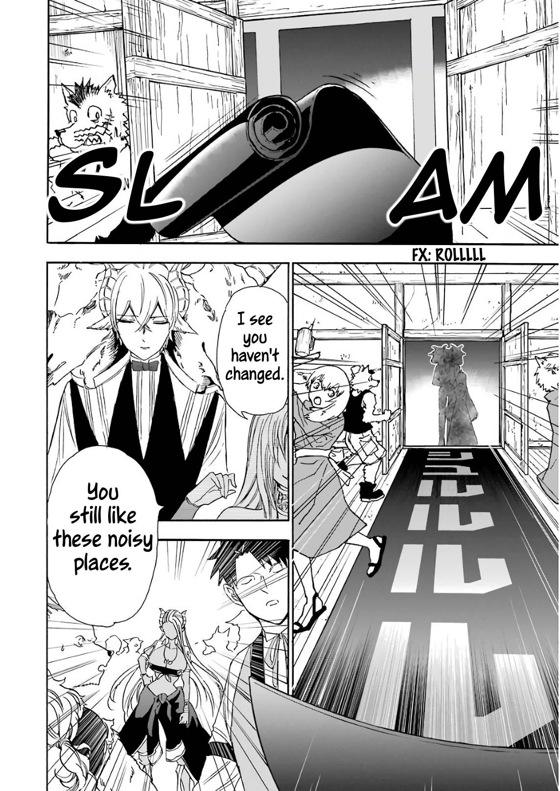 Page 12 of Chapter 22