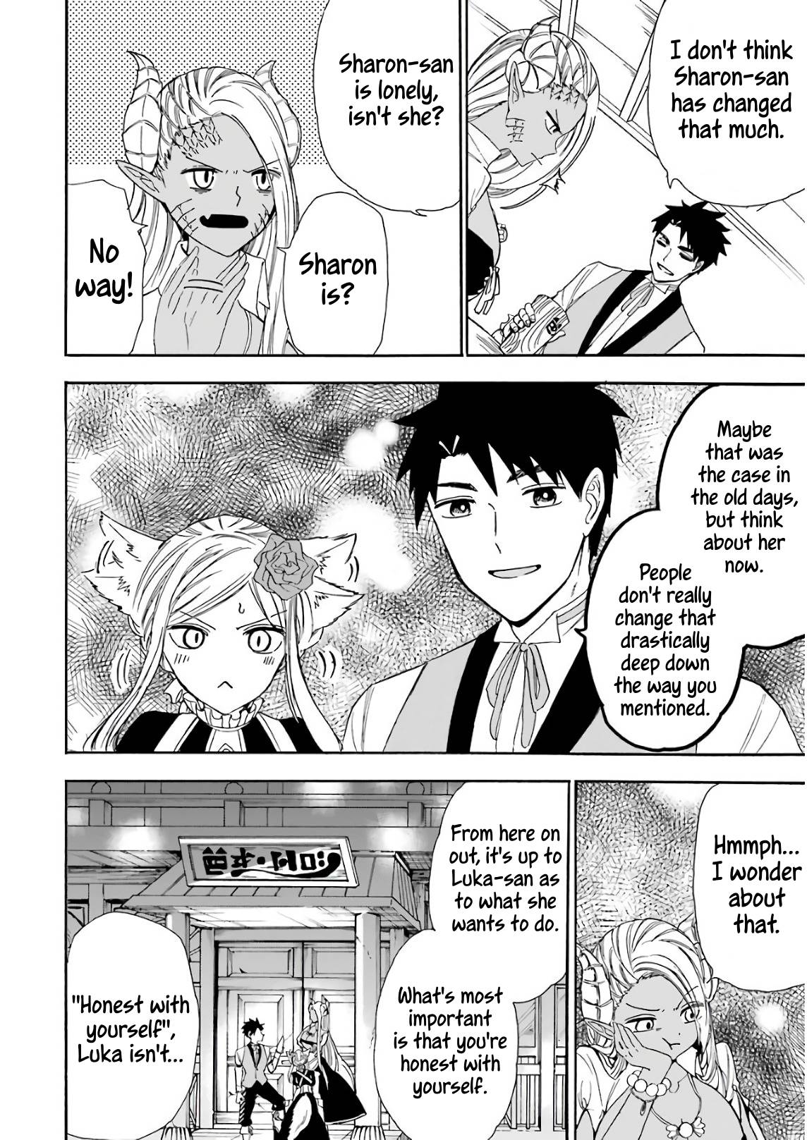 Page 22 of Chapter 22