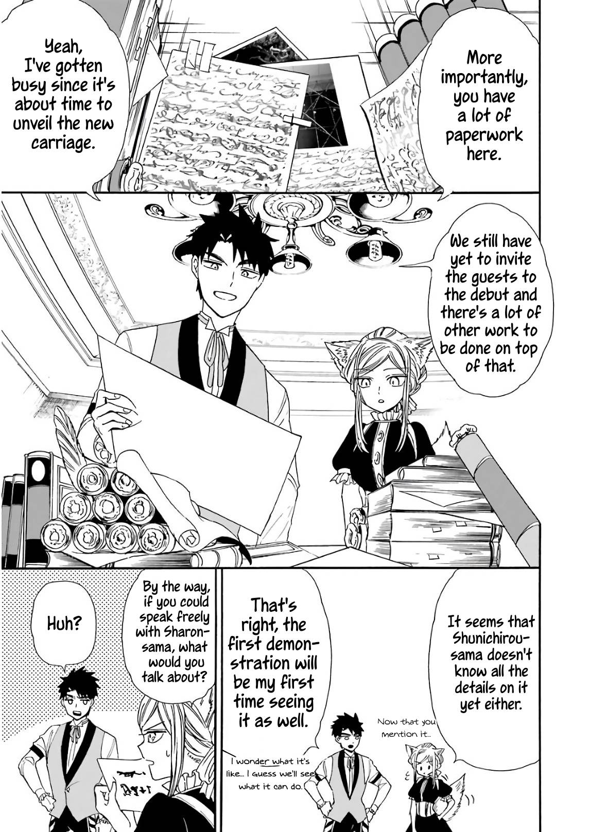 Page 5 of Chapter 23