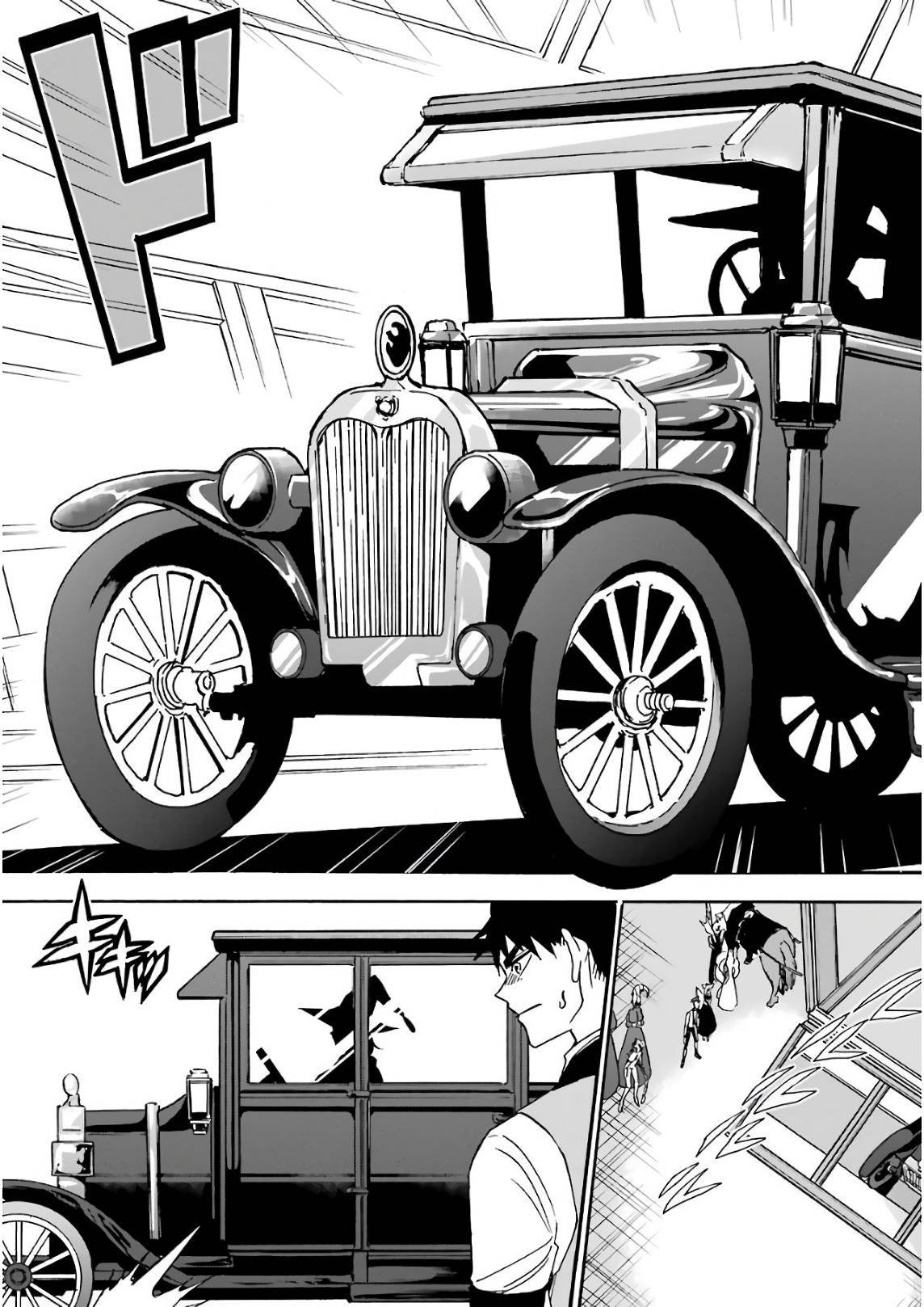 Page 15 of Chapter 23
