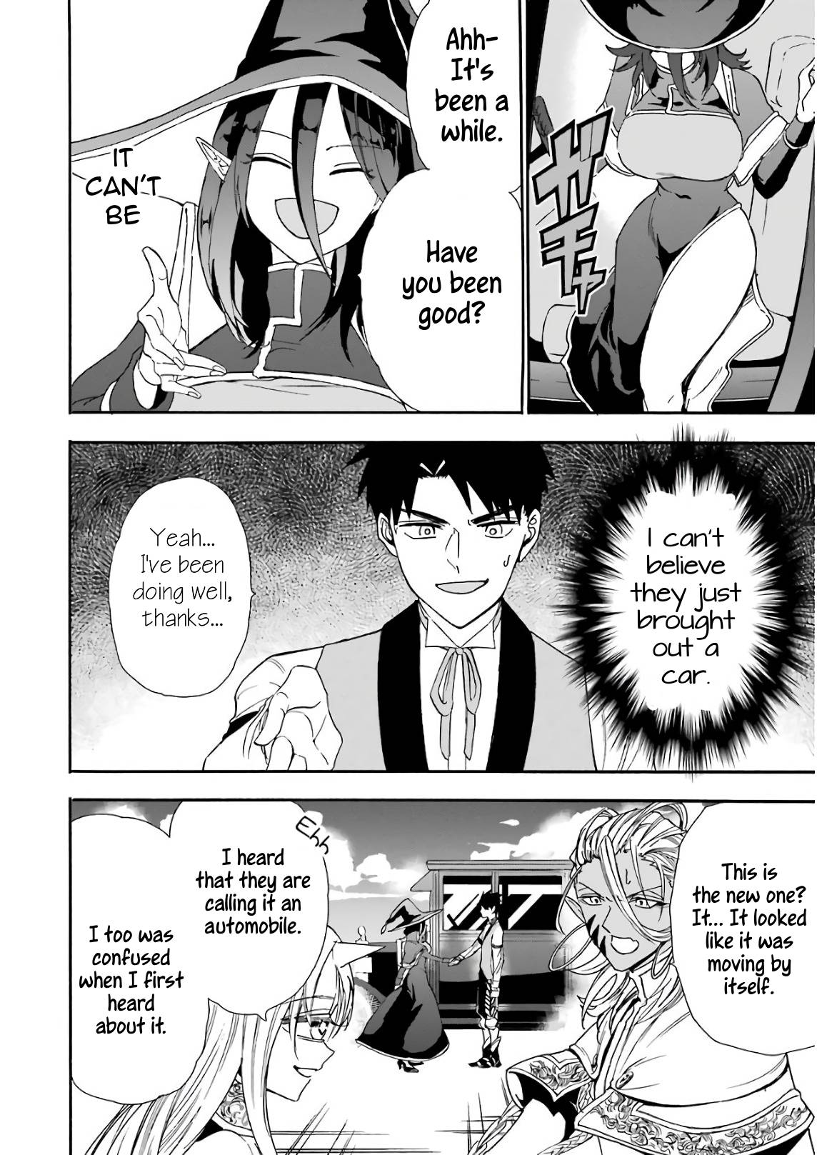 Page 16 of Chapter 23