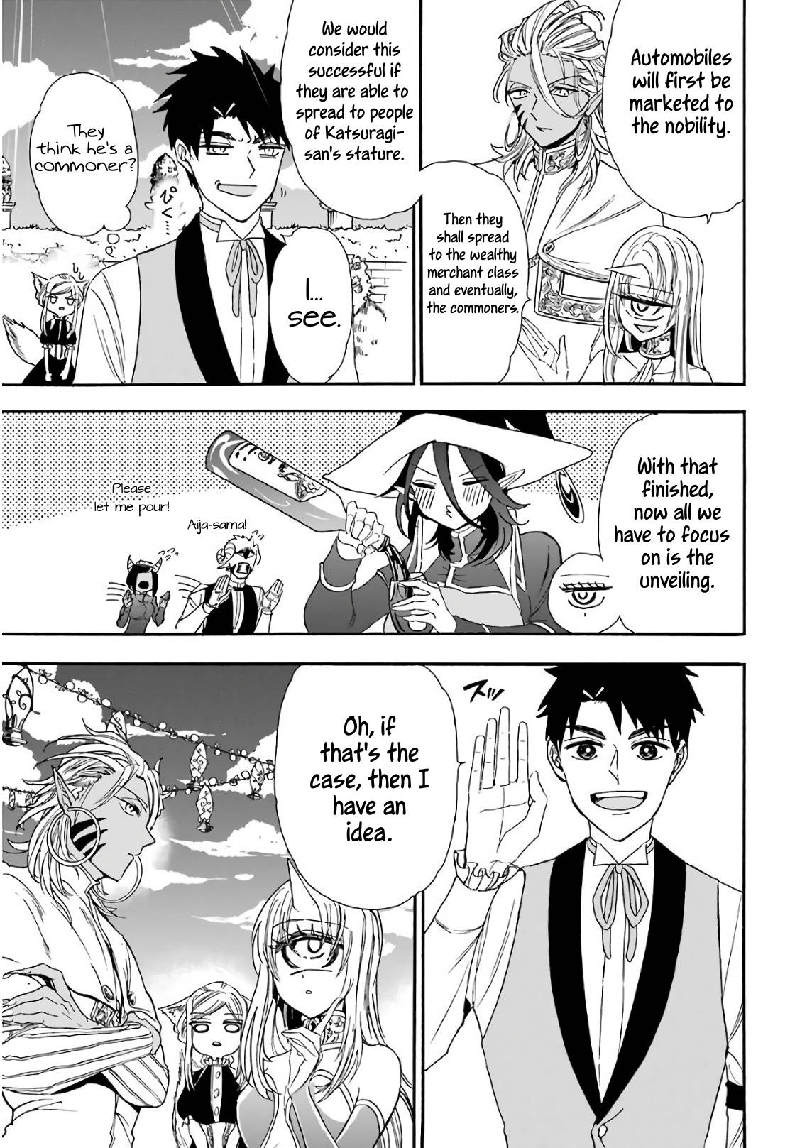 Page 19 of Chapter 23